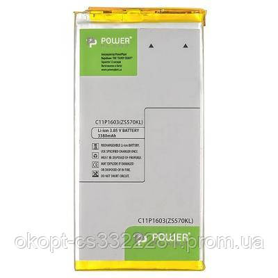 Аккумуляторная батарея для телефона PowerPlant ASUS Zenfone 3 Deluxe (ZS570KL) (C11P1603) 3380mAh (SM120031, Серый
Аккумуляторная батарея для телефона PowerPlant ASUS Zenfone 3 Deluxe (ZS570KL) (C11P1603) 3380mAh (SM120031, Серый