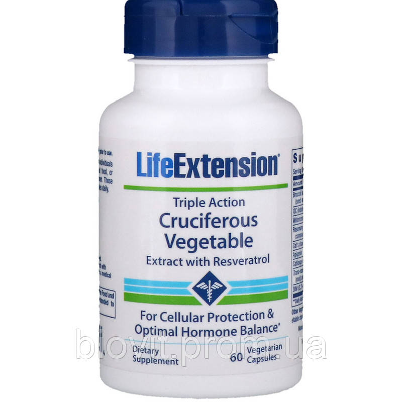 Растительный экстракт овощей с ресвератролом (Cruciferous Vegetable Extract with Resveratrol) 60 капсул
Растительный экстракт овощей с ресвератролом (Cruciferous Vegetable Extract with Resveratrol) 60 капсул