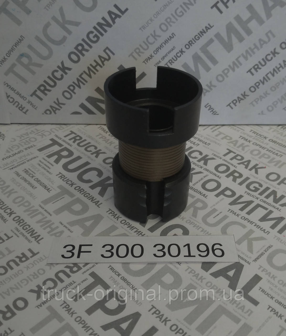 Пружина подвода левая в корпусе MAN F2000 МАН Ф2000 3f 300 30196 3F Brakes ELSA1 M0101
Пружина подвода левая в корпусе MAN F2000 МАН Ф2000 3f 300 30196 3F Brakes ELSA1 M0101