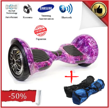 ГИРОСКУТЕР SMART BALANCE PREMIUM PRO 10 дюймов Wheel Розовый космос TaoTao APP автобаланс, гироборд
ГИРОСКУТЕР SMART BALANCE PREMIUM PRO 10 дюймов Wheel Розовый космос TaoTao APP автобаланс, гироборд