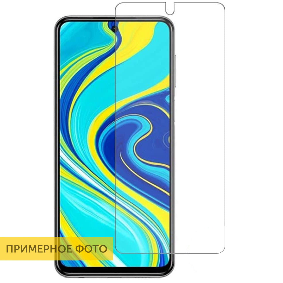 Защитная пленка SKLO 2.5D Nano (тех.пак) для Xiaomi Redmi Note 9 / Redmi 10X, Прозрачный
Защитная пленка SKLO 2.5D Nano (тех.пак) для Xiaomi Redmi Note 9 / Redmi 10X, Прозрачный
