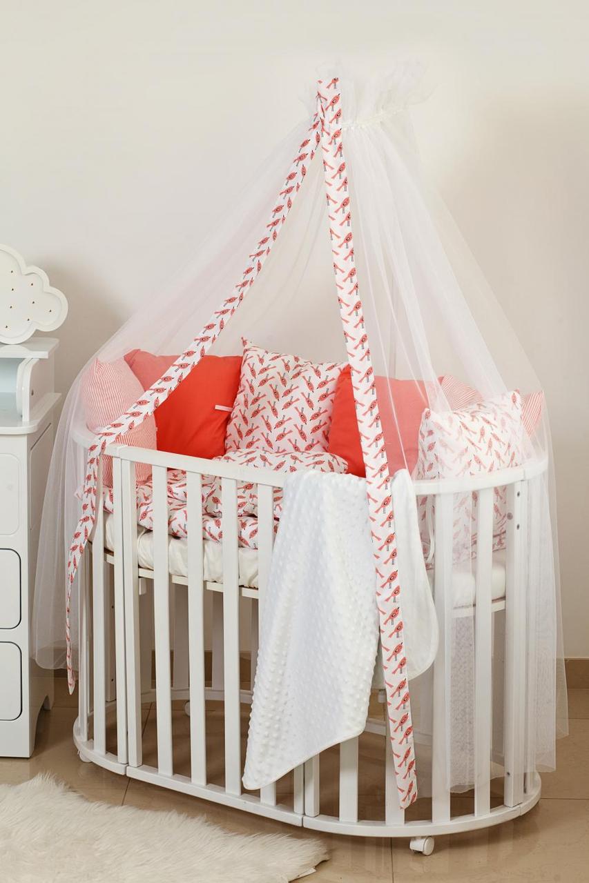 Постельный комплект гипоаллергенный для круглой кроватки Птички Twins Dolce, 8 эл., коралловый
Постельный комплект гипоаллергенный для круглой кроватки Птички Twins Dolce, 8 эл., коралловый