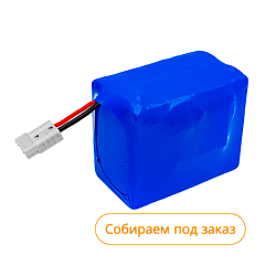 Аккумулятор LP LiFePo-4 24 V - 50 Ah (BMS 60A) литий железно фосфатные аккумуляторные батареи
Аккумулятор LP LiFePo-4 24 V - 50 Ah (BMS 60A) литий железно фосфатные аккумуляторные батареи