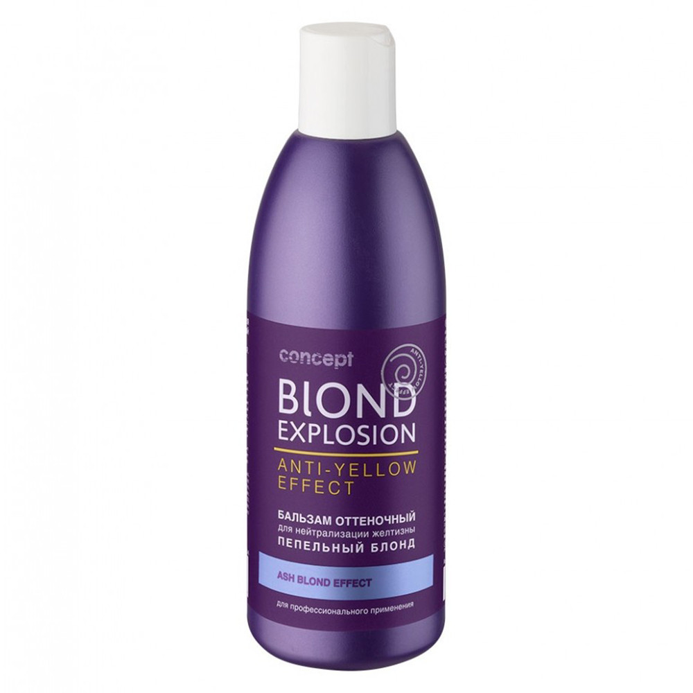 Оттеночный бальзам для нейтрализации желтизны Concept Blond Explosion Anti-Yellow эффект пепельный блонд, 300
Оттеночный бальзам для нейтрализации желтизны Concept Blond Explosion Anti-Yellow эффект пепельный блонд, 300