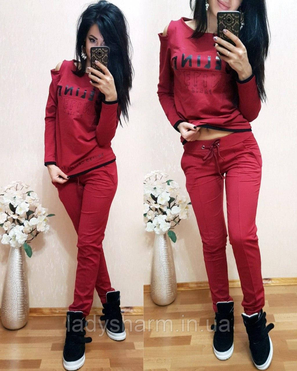 Женский модный костюм Celine кофта с открытыми плечами и штаны пояс резинка + шнуровка Бордо, 48
Женский модный костюм Celine кофта с открытыми плечами и штаны пояс резинка + шнуровка Бордо, 48