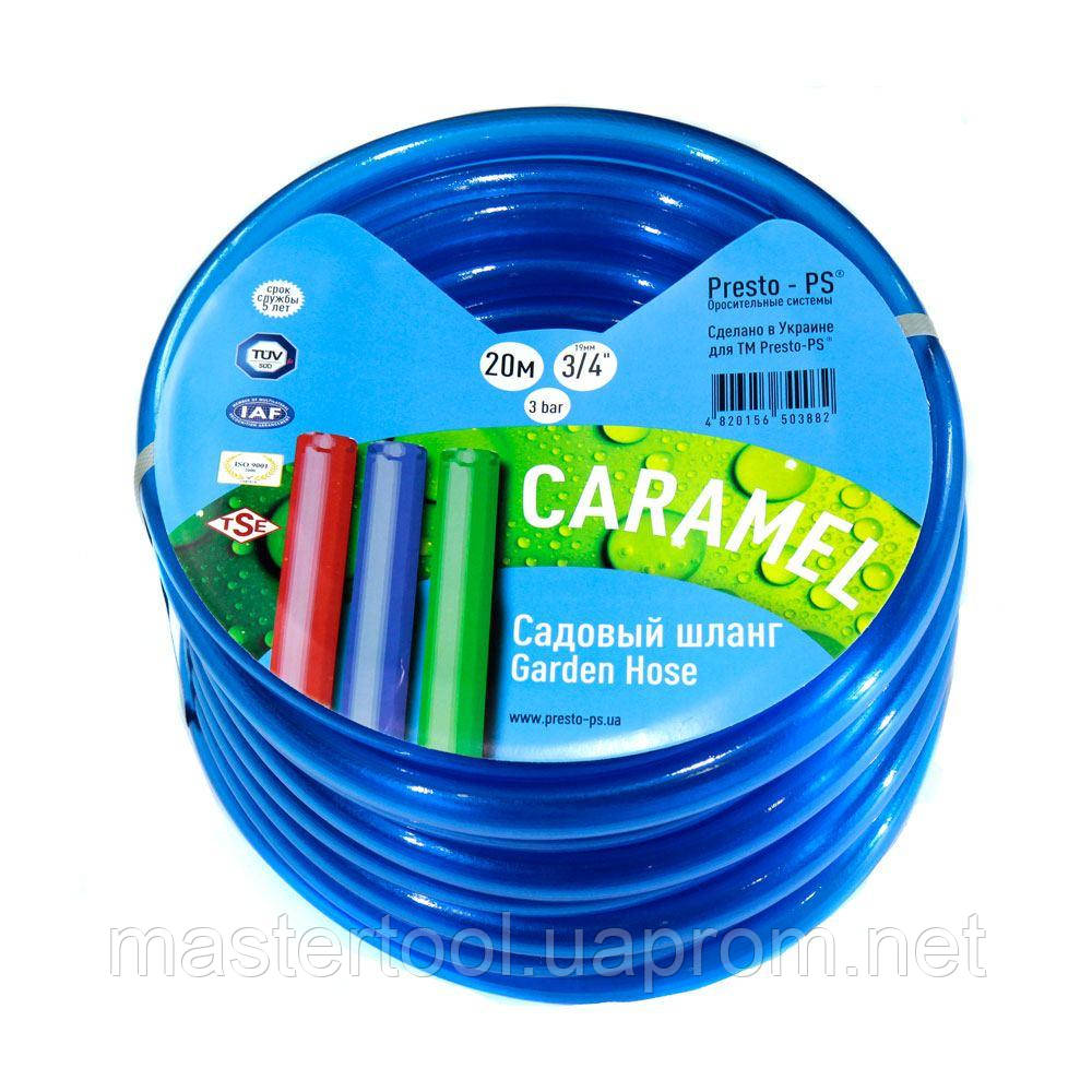 Шланг поливочный Presto-PS силикон садовый Caramel (синий) диаметр 3/4 дюйма, длина 50 м (CAR B-3/4 50)
Шланг поливочный Presto-PS силикон садовый Caramel (синий) диаметр 3/4 дюйма, длина 50 м (CAR B-3/4 50)