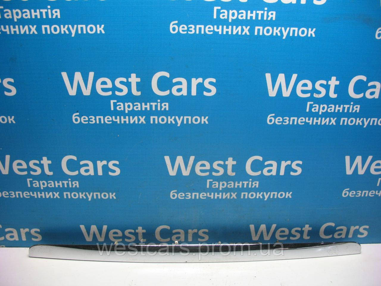 Накладка крышки багажника (панель подсветки номера) Mercedes Vito с 2003 по 2013
Накладка крышки багажника (панель подсветки номера) Mercedes Vito с 2003 по 2013