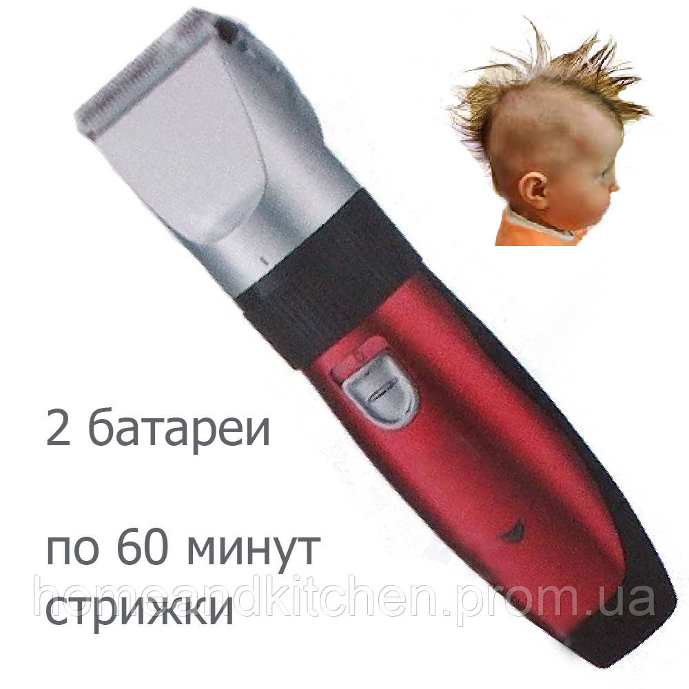 60 минут работы машинка для стрижки волос и бороды лезвия керамика Promotec PM-3600 Version RX + индикатор
60 минут работы машинка для стрижки волос и бороды лезвия керамика Promotec PM-3600 Version RX + индикатор