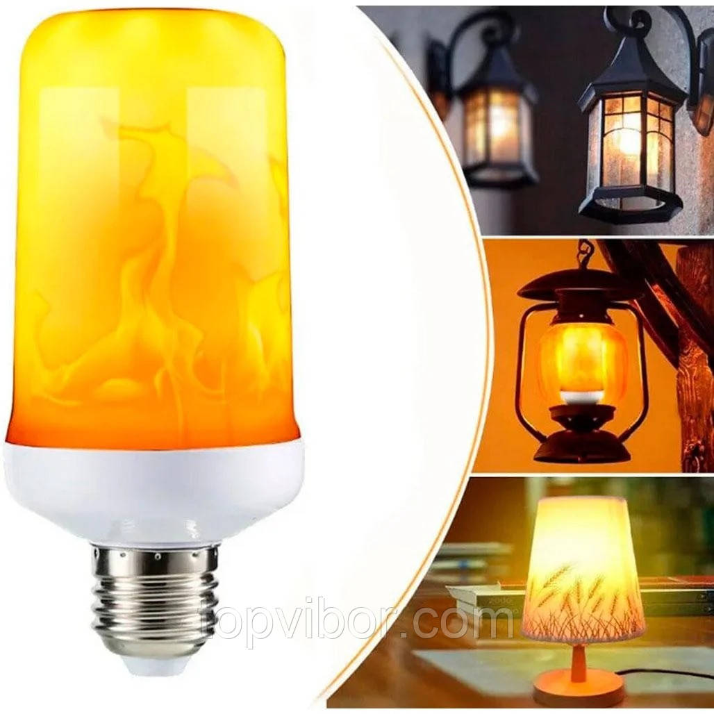 Лампа/Лампочка светильник с эффектом пламени led flame light bulb - имитация огня Е27 (VT)
Лампа/Лампочка светильник с эффектом пламени led flame light bulb - имитация огня Е27 (VT)