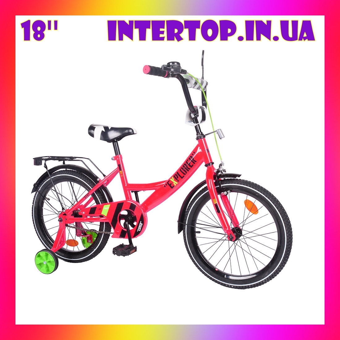 Детский двухколесный велосипед Tilly Explorer 18 дюймов T-218111 красный. Для детей 6-9 лет
Детский двухколесный велосипед Tilly Explorer 18 дюймов T-218111 красный. Для детей 6-9 лет
