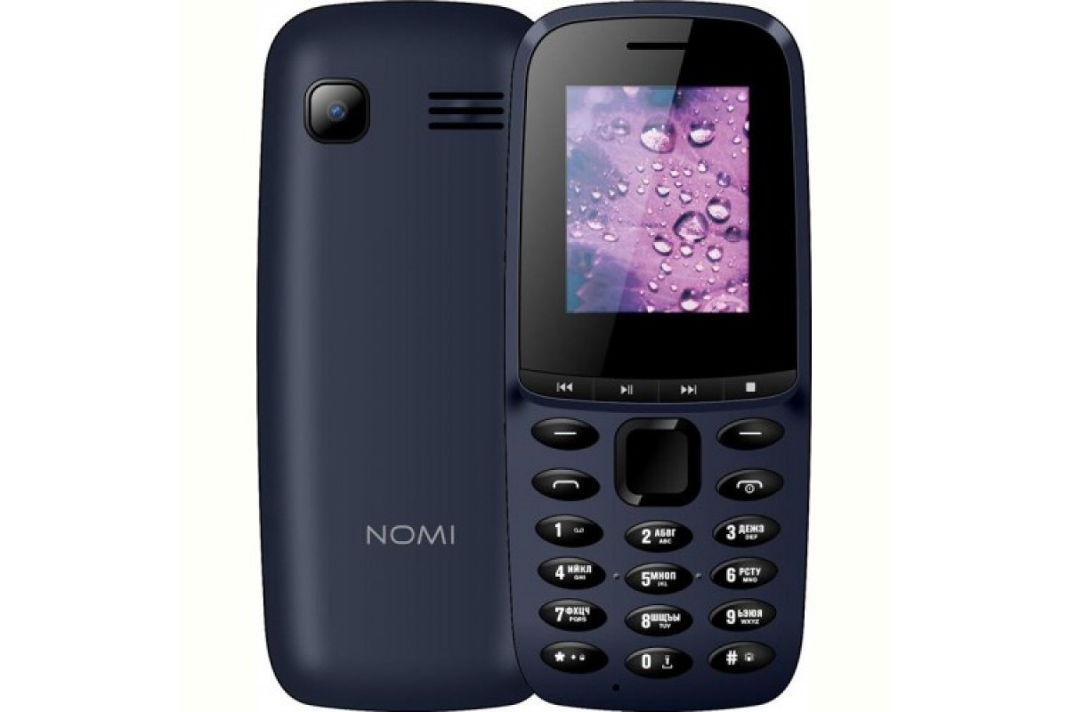 Кнопочный телефон номи дешевый с фонариком на 2 симки Nomi i189 Blue 1.77" АКБ 800 мА*ч, Синий
Кнопочный телефон номи дешевый с фонариком на 2 симки Nomi i189 Blue 1.77" АКБ 800 мА*ч, Синий