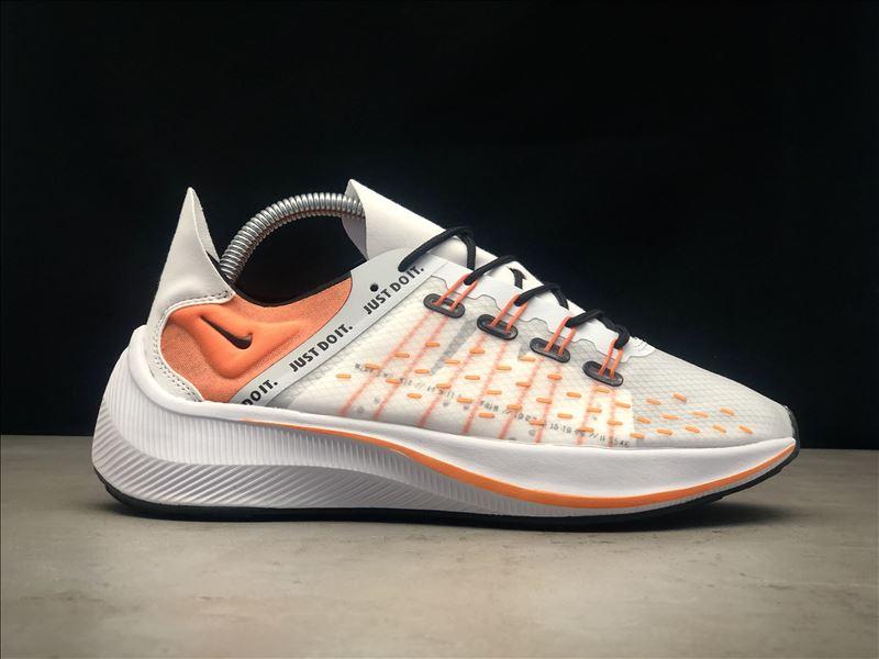 Кроссовки мужские Nike EXP X14 белые, Найк, дышащий материал, прошиты. Код TD-9144 мужской, да, да, да, 44, да
Кроссовки мужские Nike EXP X14 белые, Найк, дышащий материал, прошиты. Код TD-9144 мужской, да, да, да, 44, да