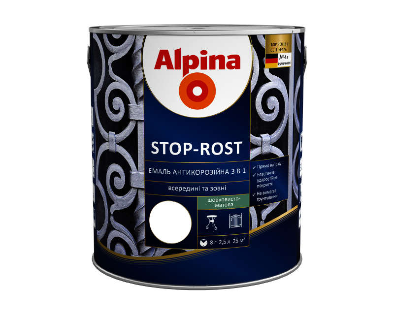 Эмаль-грунт алкидная ALPINA STOP-ROST БЕЛАРУСЬ антикоррозионная RAL 9003 - белая, 2,5л
Эмаль-грунт алкидная ALPINA STOP-ROST БЕЛАРУСЬ антикоррозионная RAL 9003 - белая, 2,5л