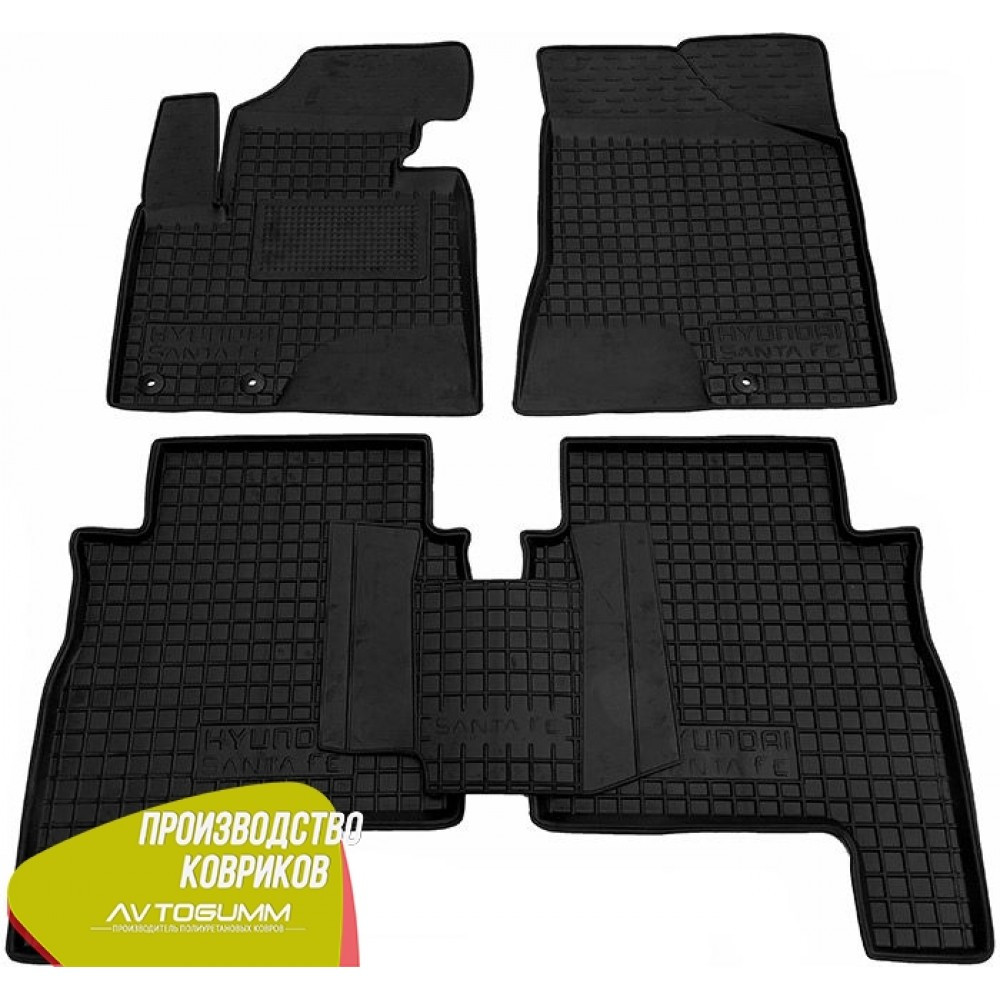 Автомобильные коврики в салон Hyundai Santa Fe 2010-2012 (Avto-Gumm), Черный
Автомобильные коврики в салон Hyundai Santa Fe 2010-2012 (Avto-Gumm), Черный