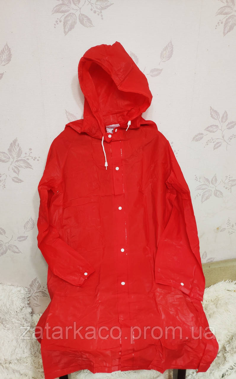 Дождевик женский плотный качественный с капюшоном разные цвета S M L XL XXL XXXL / Дощовик жіночий якісний
Дождевик женский плотный качественный с капюшоном разные цвета S M L XL XXL XXXL / Дощовик жіночий якісний