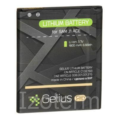 Аккумуляторная батарея Gelius Pro Samsung J110 (J1 Ace) (EB-BJ111ABE) (1700 mAh) (67168)
Аккумуляторная батарея Gelius Pro Samsung J110 (J1 Ace) (EB-BJ111ABE) (1700 mAh) (67168)