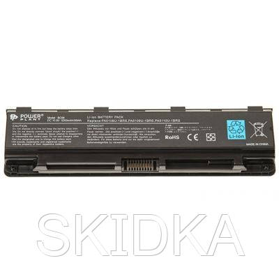 Аккумулятор для ноутбука TOSHIBA Satellite C55 (TA5109LH, PA5109U) 10.8V 5200mAh PowerPlant (NB510146)
Аккумулятор для ноутбука TOSHIBA Satellite C55 (TA5109LH, PA5109U) 10.8V 5200mAh PowerPlant (NB510146)