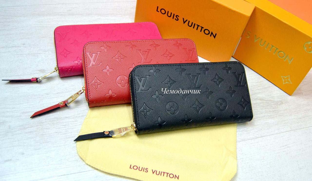 Кожаный кошелек Louis Vuitton Луи в коробке 18, кошельки кожаные женские, брендовые кошельки в расцветках, Черный
Кожаный кошелек Louis Vuitton Луи в коробке 18, кошельки кожаные женские, брендовые кошельки в расцветках, Черный