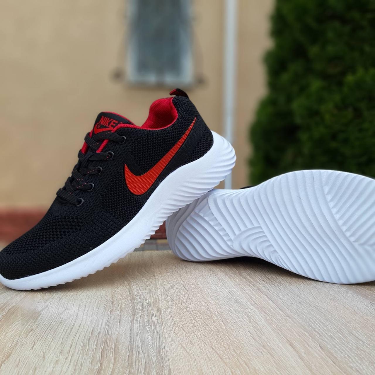 Кроссовки мужские Nike Air Max черные, Найк Аир Макс, дышащий материал, прошиты. Код OD-10128, Черный
Кроссовки мужские Nike Air Max черные, Найк Аир Макс, дышащий материал, прошиты. Код OD-10128, Черный