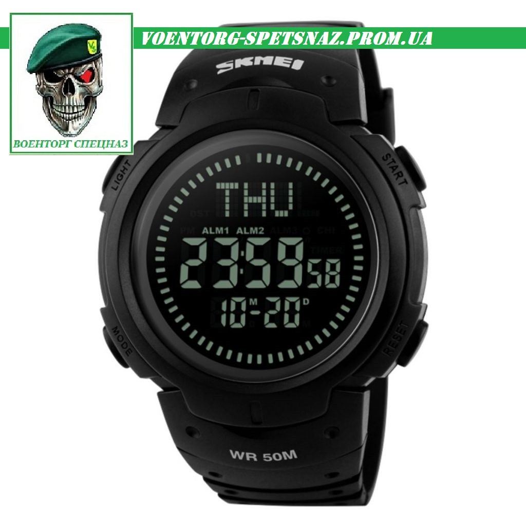 Часы Skmei 1231 (Black) BOX военные , армейские , спортивные , тактические , стильные
Часы Skmei 1231 (Black) BOX военные , армейские , спортивные , тактические , стильные