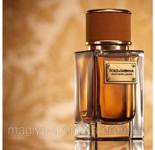 Дольче Габбана Бутиковая линейка Dolce&Gabbana Velvet Exotic Leather 50мл (Оригинал)
Дольче Габбана Бутиковая линейка Dolce&Gabbana Velvet Exotic Leather 50мл (Оригинал)