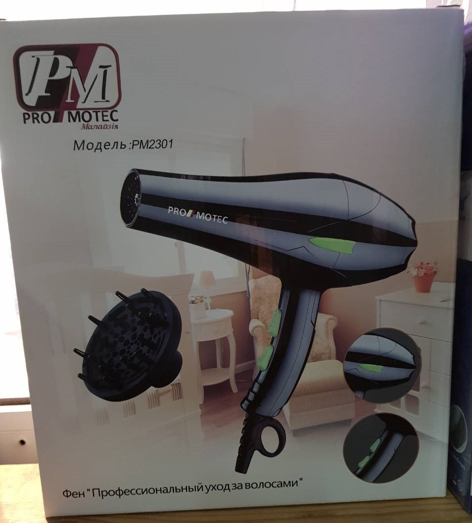 Hair Dryer PM-2301 Promotec 3000W, Профессиональный фен, Мощный фен для сушки волос, Фен с насадками! Топ
Hair Dryer PM-2301 Promotec 3000W, Профессиональный фен, Мощный фен для сушки волос, Фен с насадками! Топ