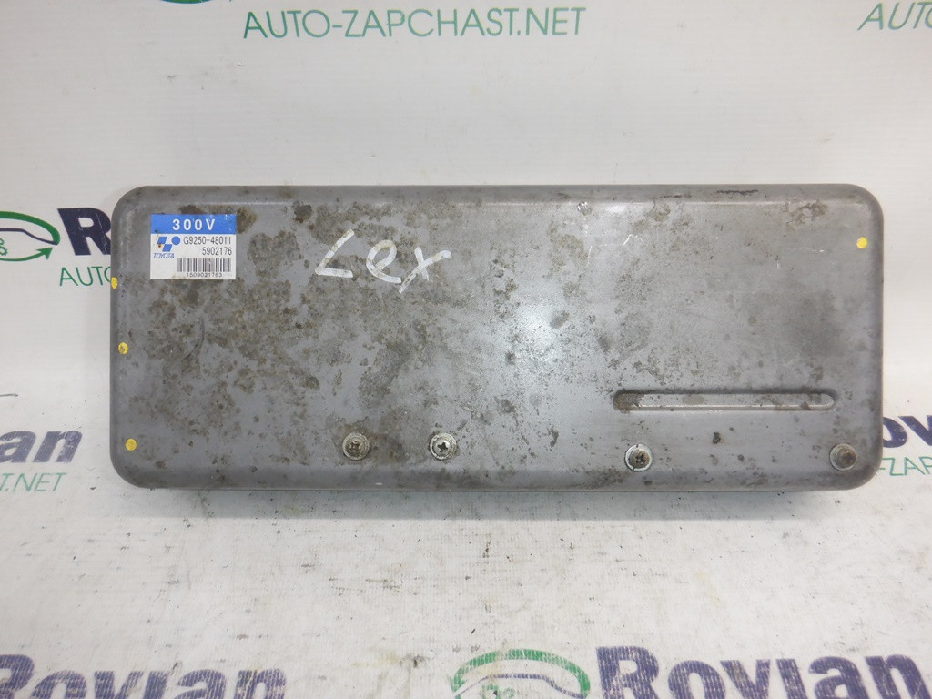 Б/У Преобразователь постоянного тока (3,3 400h V ) Lexus RX 2003-2009 (Лексус Рх), G925048011 (БУ-191460)
Б/У Преобразователь постоянного тока (3,3 400h V ) Lexus RX 2003-2009 (Лексус Рх), G925048011 (БУ-191460)