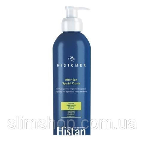 Histomer Histan Active Protection After Sun Special Cream - Восстанавливающий крем для тела после загара
Histomer Histan Active Protection After Sun Special Cream - Восстанавливающий крем для тела после загара