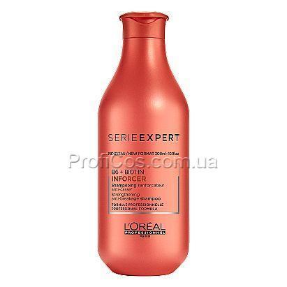 Укрепляющий шампунь против ломкости волос L'Oreal Professionnel Inforcer Strengthening Anti-Breakage Shampoo, 1500 мл
Укрепляющий шампунь против ломкости волос L'Oreal Professionnel Inforcer Strengthening Anti-Breakage Shampoo, 1500 мл