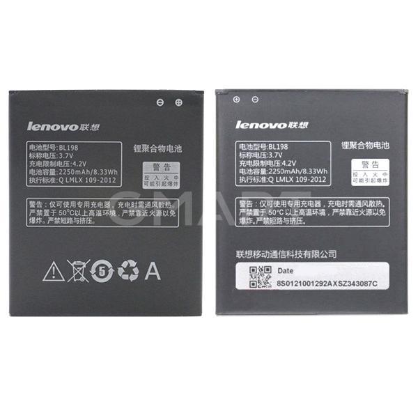 Original аккумулятор для BL198 Lenovo A850 2250mAh (батарея, АКБ), Акумулятор BL198 Lenovo A850 2250mAh (батарея, АКБ)
Original аккумулятор для BL198 Lenovo A850 2250mAh (батарея, АКБ), Акумулятор BL198 Lenovo A850 2250mAh (батарея, АКБ)
