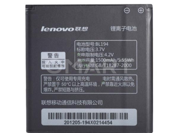 Original аккумулятор для BL194 Lenovo A520 1500mAh (батарея, АКБ), Акумулятор BL194 Lenovo A520 1500mAh (батарея, АКБ)
Original аккумулятор для BL194 Lenovo A520 1500mAh (батарея, АКБ), Акумулятор BL194 Lenovo A520 1500mAh (батарея, АКБ)