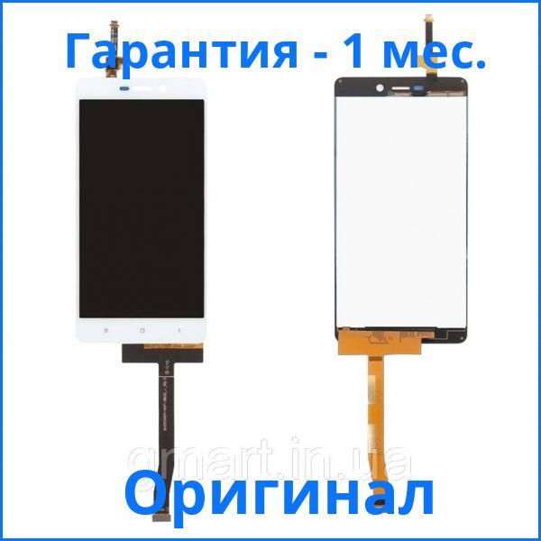 Дисплей Xiaomi Redmi 3S белый (LCD экран, тачскрин, стекло в сборе), Дисплей Xiaomi Redmi 3S білий (LCD екран, тачскрін, скло в зборі)
Дисплей Xiaomi Redmi 3S белый (LCD экран, тачскрин, стекло в сборе), Дисплей Xiaomi Redmi 3S білий (LCD екран, тачскрін, скло в зборі)