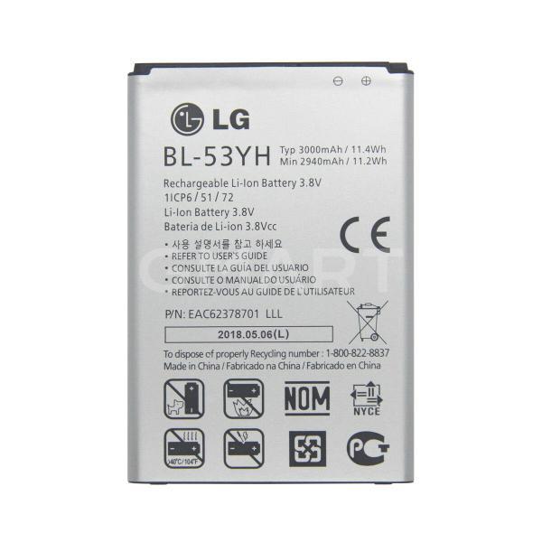 Original аккумулятор для BL-53YH LG D855 G3 3000mAh (батарея, АКБ), Акумулятор BL-53YH LG D855 G3 3000mAh (батарея, АКБ)
Original аккумулятор для BL-53YH LG D855 G3 3000mAh (батарея, АКБ), Акумулятор BL-53YH LG D855 G3 3000mAh (батарея, АКБ)