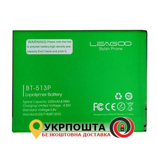 Аккумулятор Leagoo BT-513P (Leagoo M5, Bravis A504 Trace, Bravis X500 , Assistant AS-5433, BQ BQS-5022)
Аккумулятор Leagoo BT-513P (Leagoo M5, Bravis A504 Trace, Bravis X500 , Assistant AS-5433, BQ BQS-5022)
