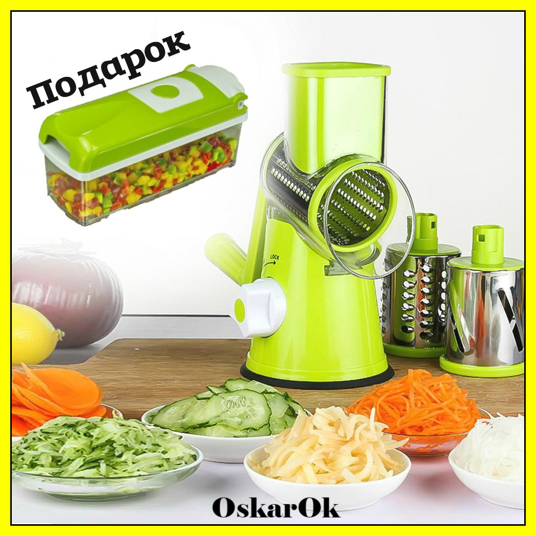 Овощерезка Kitchen Master. Мультислайсер для овощей и фруктов, Nicer Dicer , Китчен Мастер, Найсер Дайсер, Зеленый
Овощерезка Kitchen Master. Мультислайсер для овощей и фруктов, Nicer Dicer , Китчен Мастер, Найсер Дайсер, Зеленый