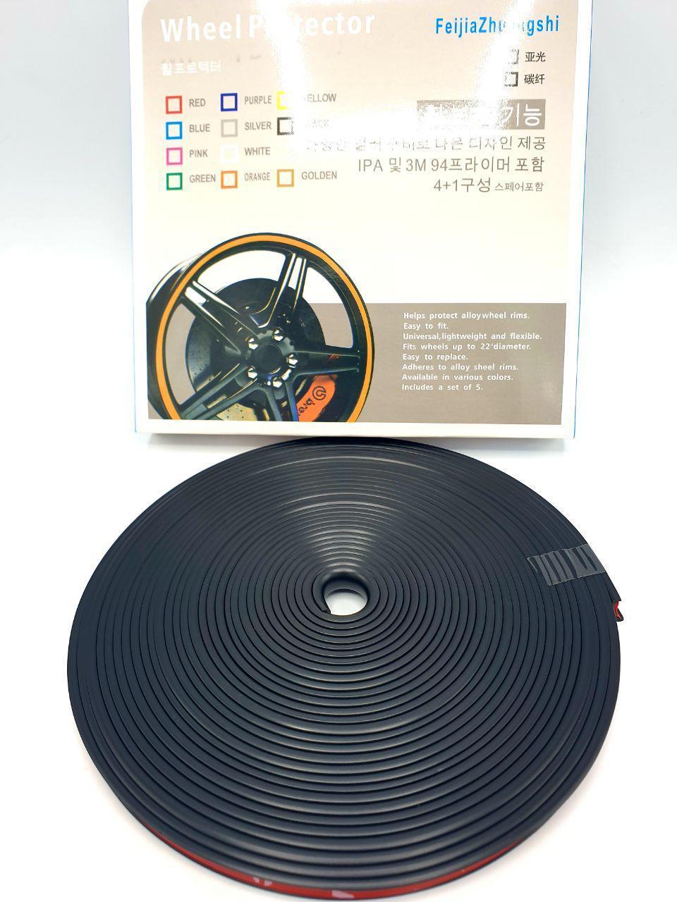 Защитная лента, - молдинг Самоклеящаяся на литые диски, Wheel Pro / Черная / 7,6м
Защитная лента, - молдинг Самоклеящаяся на литые диски, Wheel Pro / Черная / 7,6м