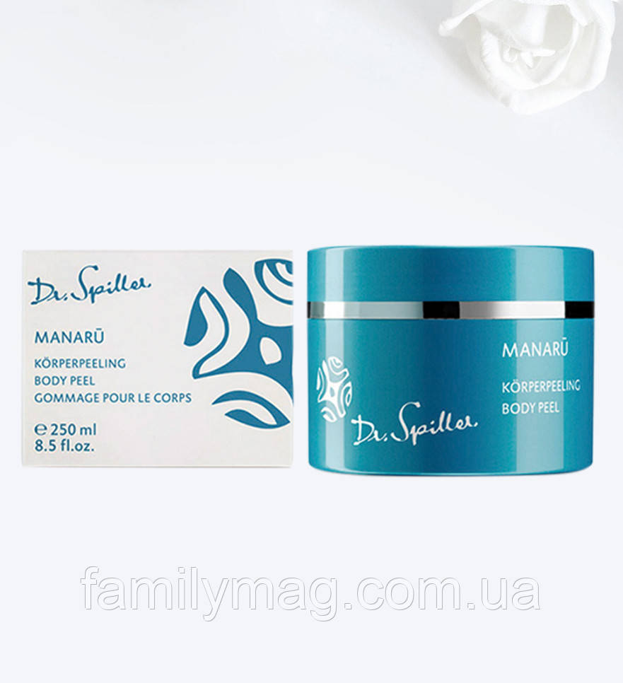 Крем-пилинг для тела с экстрактом белой орхидеи Manaru Body Peel Dr. Spiller 250 мл
Крем-пилинг для тела с экстрактом белой орхидеи Manaru Body Peel Dr. Spiller 250 мл