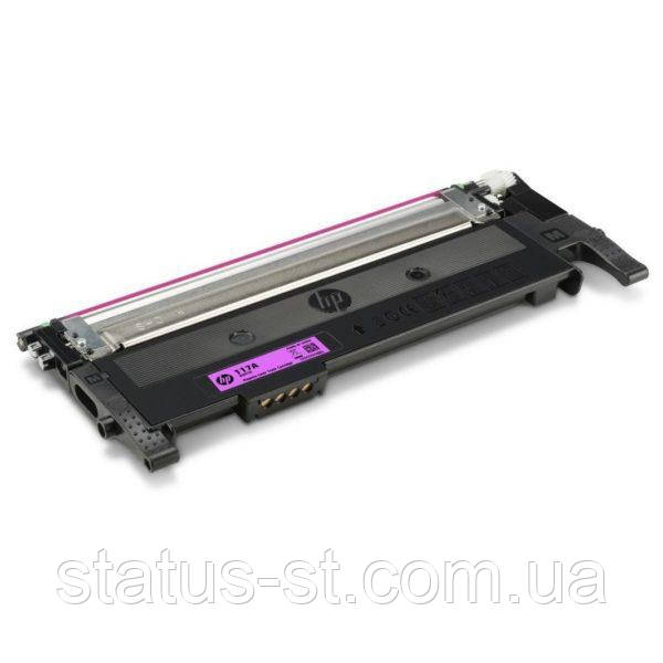 Картридж HP 117A magenta W2073A для принтера Color Laser 178nw, 150a, 150nw, 179fnw (без чипа) совместимый
Картридж HP 117A magenta W2073A для принтера Color Laser 178nw, 150a, 150nw, 179fnw (без чипа) совместимый