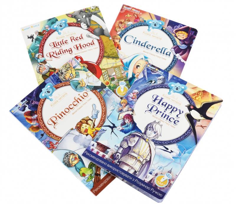 Интерактивная обучающая книга Smart Koala Fairy Tales Season 1 (Cinderella, Pinocchio, Little Red Riding Hood,
Интерактивная обучающая книга Smart Koala Fairy Tales Season 1 (Cinderella, Pinocchio, Little Red Riding Hood,