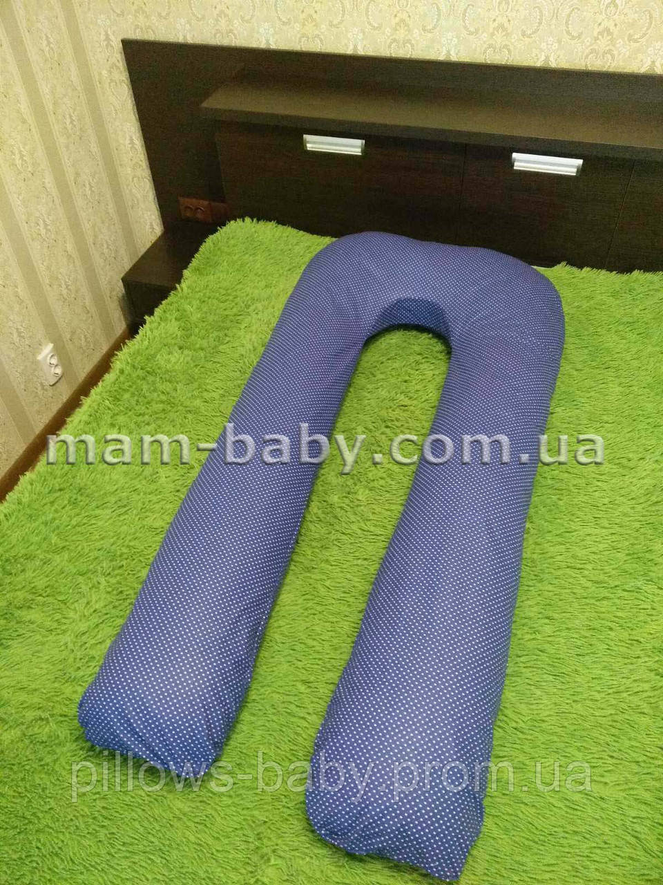 Подушка для беременных U-образная без съемной наволочки MamBaby (белый горошек) синяя 150х75 см, Синий
Подушка для беременных U-образная без съемной наволочки MamBaby (белый горошек) синяя 150х75 см, Синий