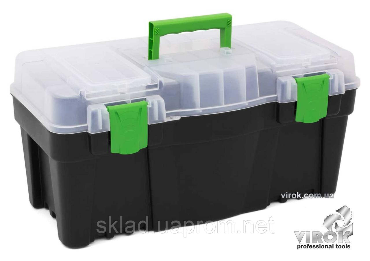 Ящик для інструментів з органайзером пластиковий Green box 25" TM VIROK 597 х 285 х 320 мм
Ящик для інструментів з органайзером пластиковий Green box 25" TM VIROK 597 х 285 х 320 мм