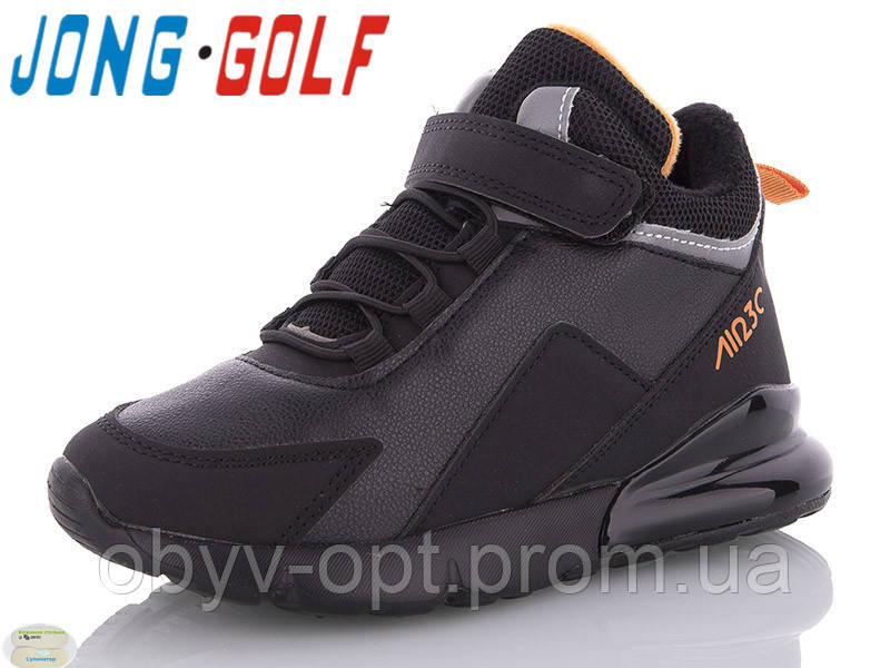 Детская демисезонные ботинки .ХИТ сезона 2020г.от фирмы Jong Golf разм (с 26 по 31 ) 8 пар, Cиний
Детская демисезонные ботинки .ХИТ сезона 2020г.от фирмы Jong Golf разм (с 26 по 31 ) 8 пар, Cиний