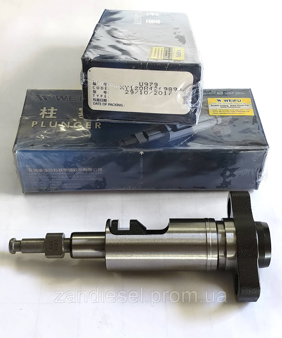 Пара плунжерная 2 418 425 989 WEIFU на MAN (U979 XY120H42) (аналог 2418425989 BOSCH)
Пара плунжерная 2 418 425 989 WEIFU на MAN (U979 XY120H42) (аналог 2418425989 BOSCH)