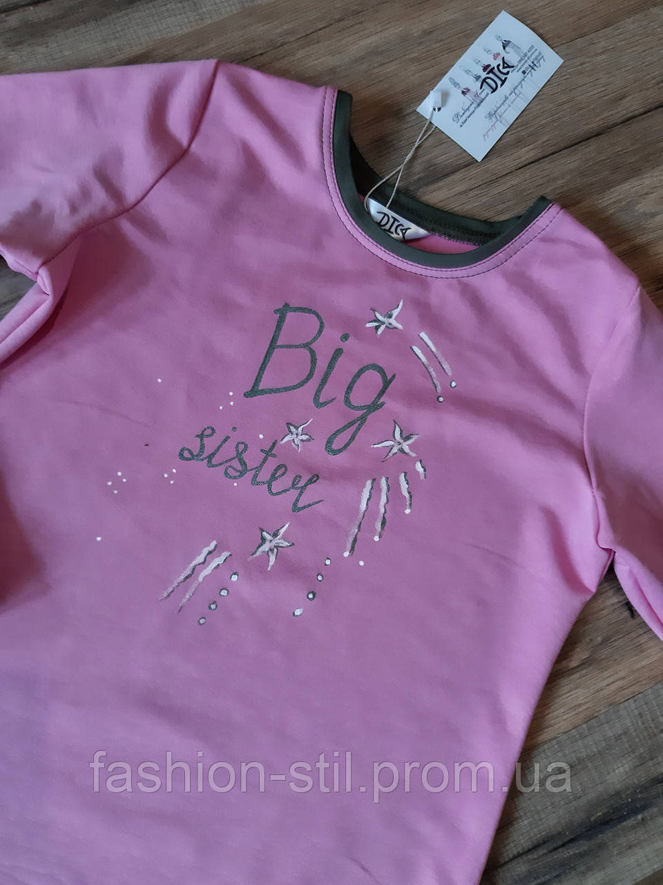 Туніка дівчинці для сестричок Big sister та little sister рожевого кольору Детская парная туника Туника с надписью big, 104, Розовый
Туніка дівчинці для сестричок Big sister та little sister рожевого кольору Детская парная туника Туника с надписью big, 104, Розовый