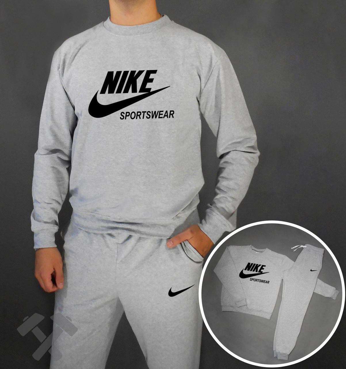 Мужской спортивный костюм Найк, костюм Nike Турецкий трикотаж (весна/лето/осень/зима) реплика, Серый
Мужской спортивный костюм Найк, костюм Nike Турецкий трикотаж (весна/лето/осень/зима) реплика, Серый