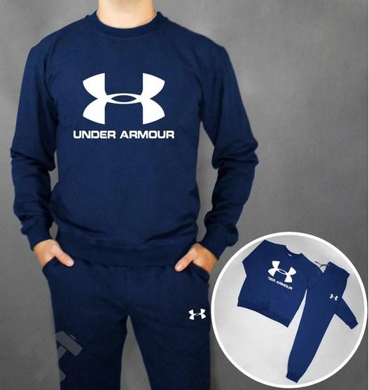 Мужской спортивный костюм Андер Армор, костюм Under Armour Турецкий трикотаж (весна/лето/осень/зима) реплика, Синий
Мужской спортивный костюм Андер Армор, костюм Under Armour Турецкий трикотаж (весна/лето/осень/зима) реплика, Синий