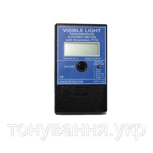 Прибор Visible+Power (110х70х25мм). Предназначен для измерения видимого света и теплового излучения
Прибор Visible+Power (110х70х25мм). Предназначен для измерения видимого света и теплового излучения