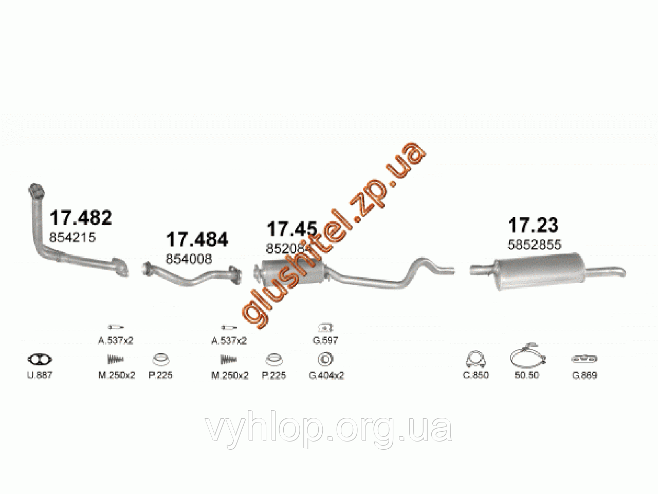 Труба средняя Опель Кадет Е (Opel Kadett E) 86-91 1.6D (17.484) Polmostrow алюминизированный
Труба средняя Опель Кадет Е (Opel Kadett E) 86-91 1.6D (17.484) Polmostrow алюминизированный