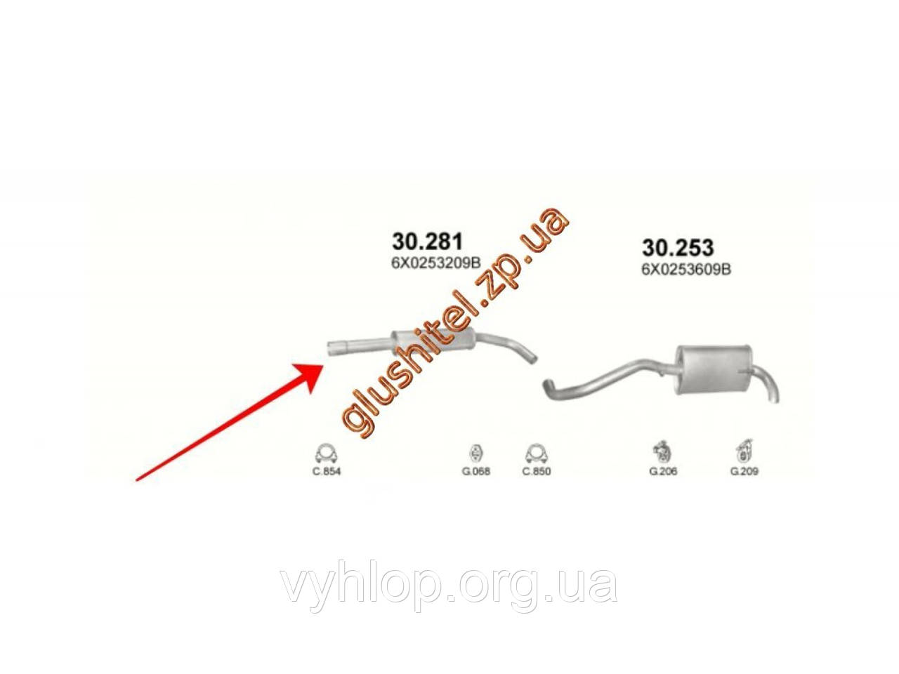 Резонатор Фольксваген Лупо (Volkswagen Lupo) 1.4i-16V 98-05 (30.281) Polmostrow алюминизированный
Резонатор Фольксваген Лупо (Volkswagen Lupo) 1.4i-16V 98-05 (30.281) Polmostrow алюминизированный
