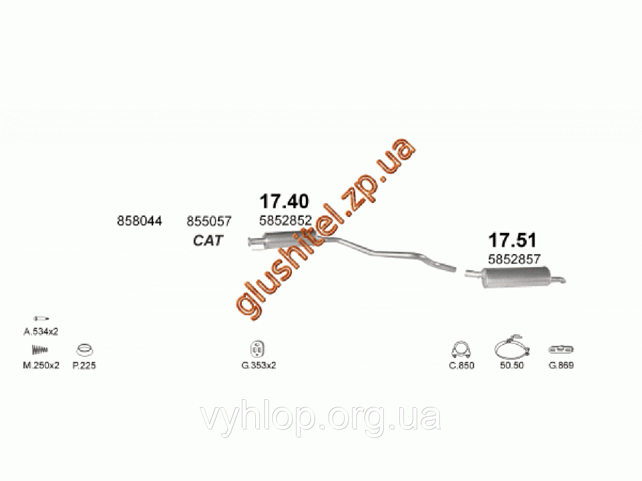 Резонатор Опель Астра (Opel Astra) 1.4/1.6i 16V kombi kat 91-98 (17.40) Polmostrow алюминизированный
Резонатор Опель Астра (Opel Astra) 1.4/1.6i 16V kombi kat 91-98 (17.40) Polmostrow алюминизированный